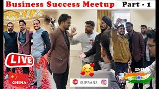 My First Meetup Business Success with Suprans- Part -1 #business #motivation  #sharktank