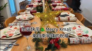 新西兰圣诞节 圣诞快乐Merry Xmas，来自南半球新西兰的祝福~ #新西兰留学移民 #新西兰留学咨询 #新西兰留学生活 #新西兰留学中介