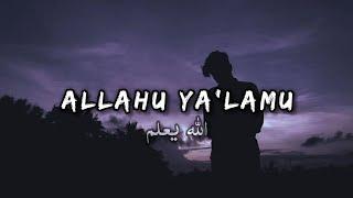 (1 hour) ALLAHU YA'LAMU - الله يعلم (Allah Knows) | Abdulaziz Alrashed | Full Nasheed | Long Version