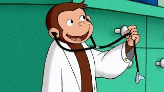 Georges le Petit Singe Le singe infirmier  Saison 1   Dessins Animés