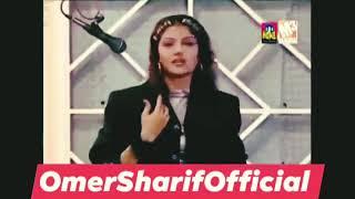 BEST OF UMER SHARIF & SHAKEEL SIDDIQUI  COMEDY DRAMA CLIP