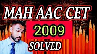 MAH AAC CET 2009 - BFA - Bachelor of Fine Art Entrance Exam / B.F.A Theory Paper / JJ school of art