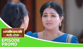 Pandian Stores 2 | Episode Promo | 25th December 2024