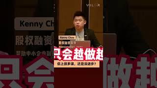 为何你上了很多课，但还是没进步？