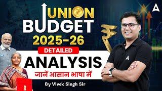 Union Budget 2025-26 Detailed Analysis | By Vivek Singh