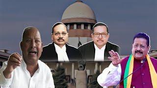 Yatnal Ki Jeet Par Mushrif Ka Supreme Court Me Challenge | Karnataka | Bijapur | 26-10-2024