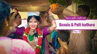 Wedding Vlog Day-2  || Bonalu & Pelli Kuthuru || Niha Sisters