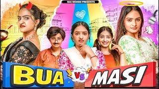 Bua VS Masi | Mai Mohini