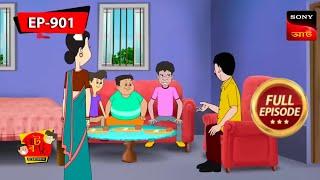 বাড়ি ভাড়ার বিপত্তি || Nut Boltu (Bengali) - Ep - 901 | Full Episode | 9 Dec 2024