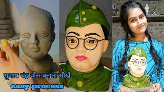 India gate subhash chandra bose statue | Subhash chandra bose statue | subhash chandra sculpture