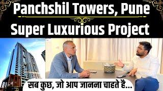 Panchshil Towers in Kharadi, Pune||| 3,3.5,4.5 & 5 BHK||| Ultra Luxury Project||| #realestate