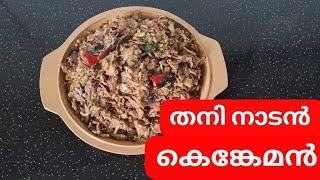 Vaza koomba Recipe| helthy tasty  esy  recipe|Nasis own|