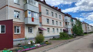 Продам 3-х комнатную квартиру Трудовая 262