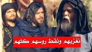 مناور والشيوخ يغزون رميح ولد غليص