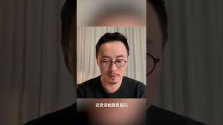 凉兮事件贼喊抓贼？ #binance #fed #ledger #luna