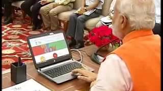 Prime Minister launches MyGov: A platform for Citizen Engagement