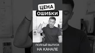 Сколько можно отдать за установку розетки.