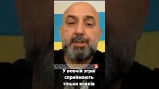 Експерименти над ССО ЗСУ?! Генерал Кривонос