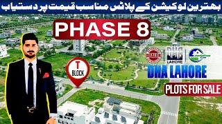 Plots for Sale in DHA Lahore Phase 8 Block T | Prime Location Deals You Can’t Miss!