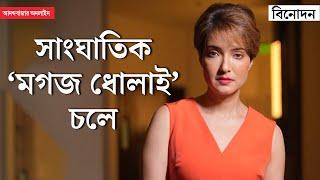 Arpita Chatterjee | সারাজীবন পেরিয়ে গেলেও অনেকেই বুঝতে পারেন না তাঁদের যৌনতার অভিমুখটা কী: অর্পিতা