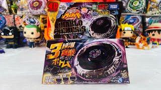 Beyblade Diablo Nemesis X:D Unboxing & Review Beyblade Metal Fight!!! From BeysAndBricks!