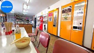 Visiting Japan's Roadside Vending-Machine Restaurant in Kyoto | Drive-In Daruma