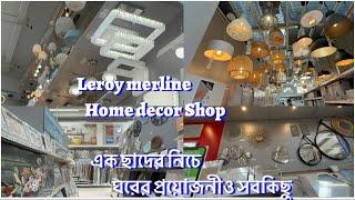 Leroy merlin Italia॥Leroy merlin home decor shop in Italy Rome ॥Best Home decor accessories॥