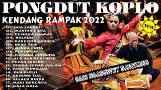 (()) DUA LALAKI - KOPLO KENDANG RAMPAK VERSI PONGDUT SUNDA 2024 FULL ALBUM