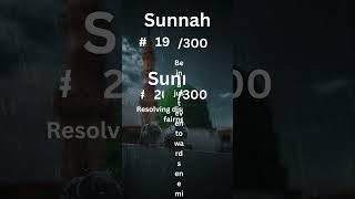 Forgotten sunnah Ep- 7/100