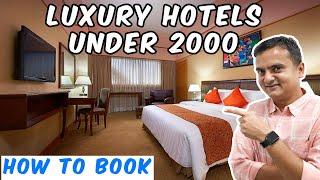 How to Find & Book Cheap Hotels | अच्छे और सस्ते होटल कैसे ढूंढे