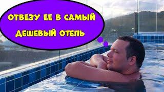 САМЫЙ ДЕШЕВЫЙ ОТЕЛЬ! Phoenix Hotel Karon // ОТЕЛЬ ФЕНИКС Карон// ОБЗОР // КАРОН // КАТА. Таиланд ТАЙ