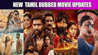 New Tamil dubbed Movies OTT UPDATES| UPCOMING New Tamil dubbed Movie UPDATE|