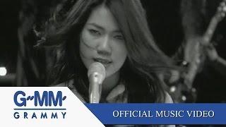 อย่าหักหลัง - ฟาเรนไฮธ์【OFFICIAL MV】