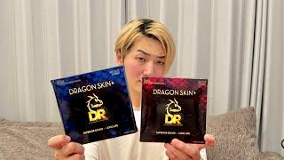 DRの新作DRAGON SKIN+をベースで最速レビュー！ステンレス, ニッケル共に秀作です！【音源あり】