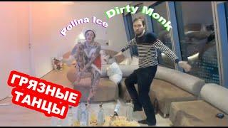 Polina Ice и Dirty Monk задорно пляшут в Москва City, встречая Новый 2021 Год #Shorts