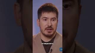 ЧТО БУДЕТ С ФИНАНСОВЫМИ СИСТЕМАМИ В 2025 ? Астролог Павел Андреев #shorts #финансы #прогноз2025