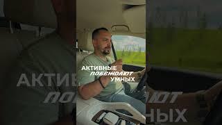 В чем секрет успеха глупых людей? #бизнес  #предпринимательство #ремонттехники #бизнесклуб