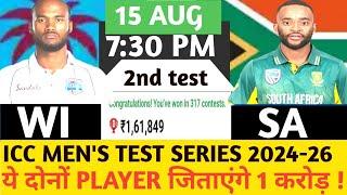 WI VS SA 2nd test || wi vs sa dream11 prediction || WI VS SA DREAM11 TEAM || wi vs sa prediction