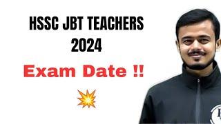 HSSC JBT TEACHERS EXAM DATE 2024 | CHECK EXAM DATE