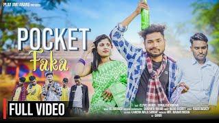 POCKET FAKA NEW SANTALI FULL VIDEO //ELIYAS MANDI //RAJIB BASKEY-2024