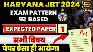 Haryana JBT Exam 2024 | Haryana JBT Expected Paper 2024 | Haryana JBT Previous Year Paper |SD Expert