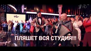Басков отправил Цискаридзе к Николаю Засидкевичу  Зажгли на Первом канале под песню "Коля-Николай"!