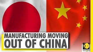 Japan to pay firms to leave China | South-Asia News | World News