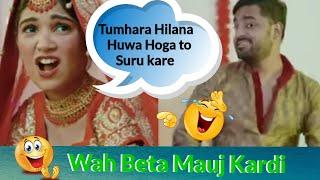 wah bete mauj kardi //@OYE COMEDY KING //wah bete mauj kardi original // indian memes compilation