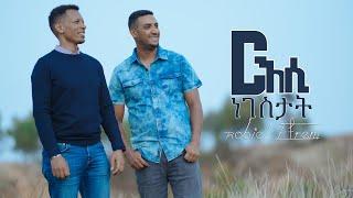 Robiel_Efrem _  Mussie Habtom  _ርእሲ_ነገስታት-- New Gospel Song |Tigrinya (Official Music_Video