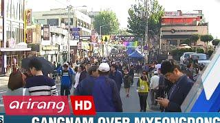 Business Daily(Ep.285) Chinese tourists look south _ Full Episode