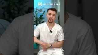 Уникальное предложение в клинике Медикал Парк #медицинскаяклиника #импланты #крым #стоматология