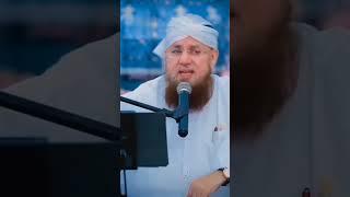 DUROOD SHARIF PADHNE KI FAZILAT||ABDUL HABIB ATTARI|| #shorts #viral #shortvideo #duroodshareefﷺ