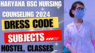 Haryana bsc nursing dress code, First year subjects #Counseling #pgimsrohtakbscnursing #bscnursing