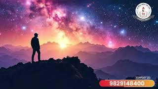 Vaidic Physics l Acharya Agnivrat